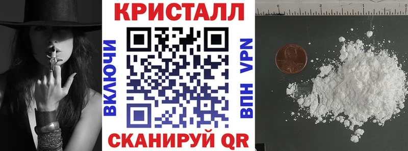 Амфетамин Premium  гидра ссылки  Бузулук 