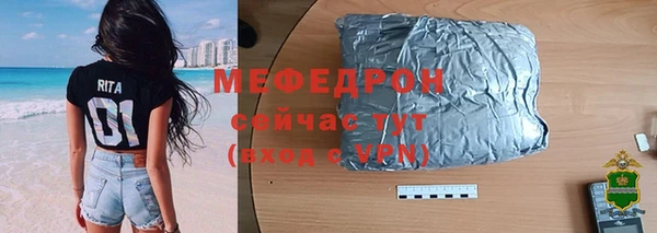 гашишное масло Белоозёрский