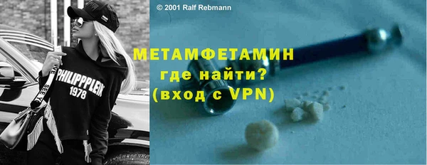 марки nbome Богданович