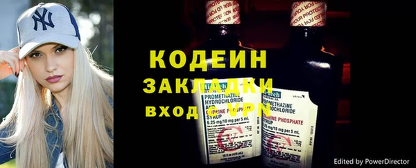 mdpv Санкт-Петербург