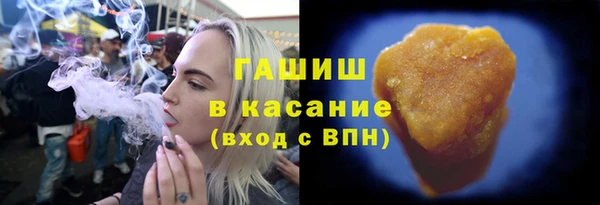 МДМА Беломорск