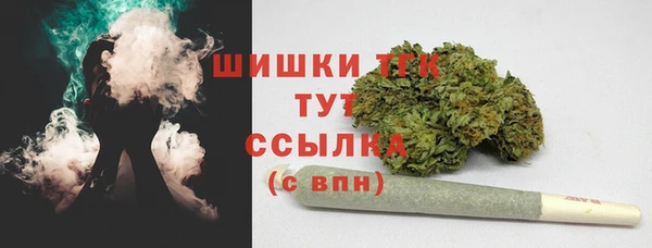 МДМА Беломорск