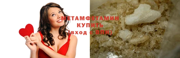 гашишное масло Белоозёрский