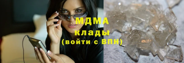 винт Белокуриха