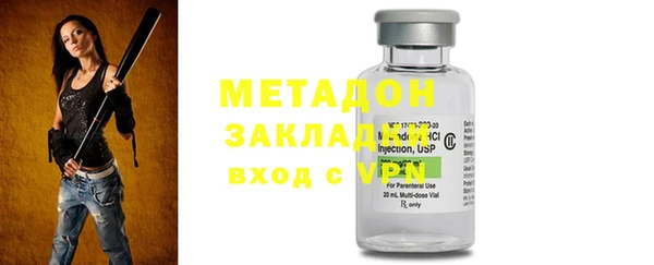 винт Белокуриха