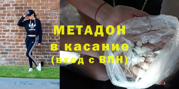 винт Белокуриха