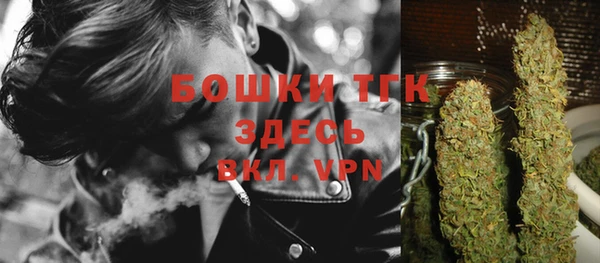 МДМА Беломорск