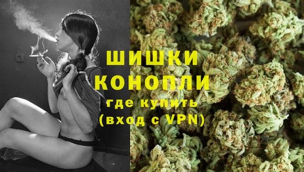 гашишное масло Белоозёрский