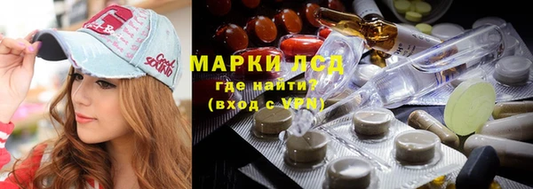 винт Белокуриха