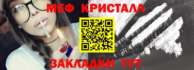 ALPHA PVP Балашиха