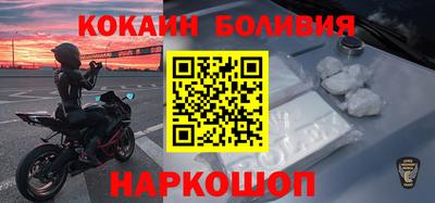 гашик Балахна