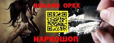 mdpv Балаково