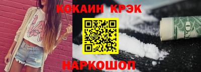 mdpv Балаково