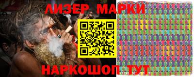 ALPHA PVP Балашиха