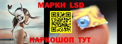 мефедрон VHQ Балаково