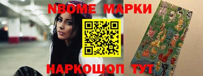 mdma Заводоуковск