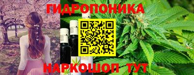 альфа пвп Балашиха