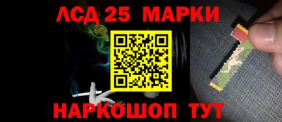 mdpv Балаково