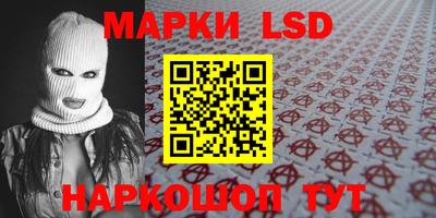 амф Волгодонск