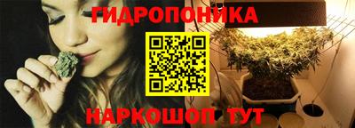 амф Волгодонск