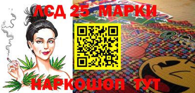 амф Волгодонск