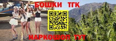 соль ск Волжский