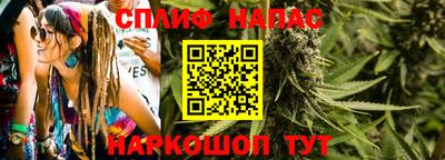 mdpv Балаково