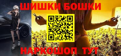 гашик Балахна