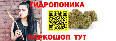 mdpv Балаково
