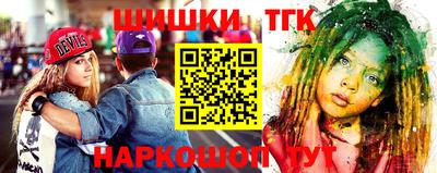 амф Волгодонск