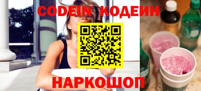 mdpv Балаково