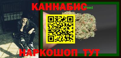 первитин Жуковский