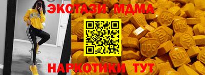 mdpv Балаково
