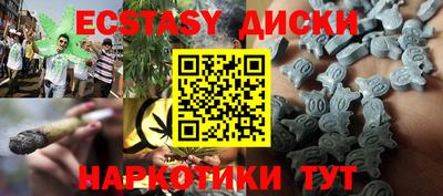 mdpv Балаково
