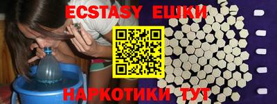 mdpv Балаково