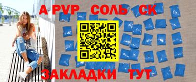 прущие грибы Заволжье