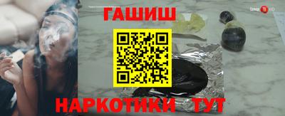 mdpv Балаково