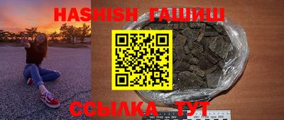 mdpv Балаково