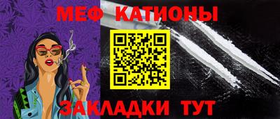 гашик Волжск