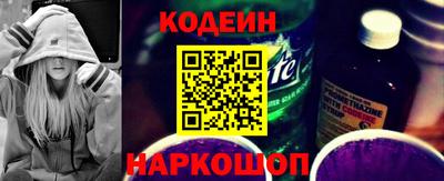 ALPHA PVP Балашиха