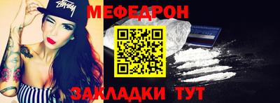 ALPHA PVP Балашиха