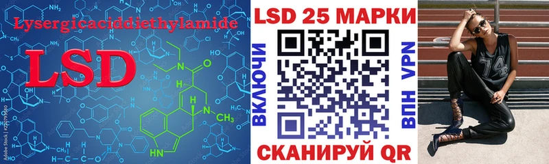 shop состав  kraken ONION  Бузулук  ЛСД экстази ecstasy 