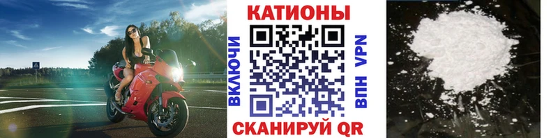 дарнет шоп  Бузулук  Мефедрон мука 