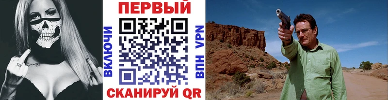 купить наркоту  Бузулук  МЕТАМФЕТАМИН витя 