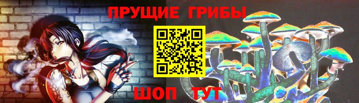 Cocaine  Альфа ПВП СОЛЬ кристаллы  Бузулук  ГЕРОИН  MDMA  Кодеин  Меф МЯУ МЯУ кристаллы  Меф   NBOMe 